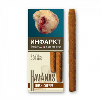 Сигариллы HAV NAS без мундштука, пачка 4шт (Irish Coffee)